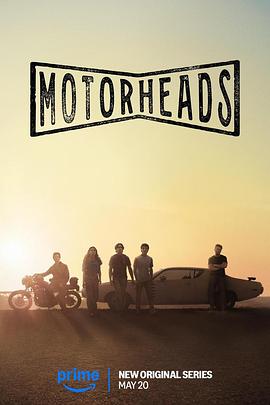 91射区《驱车向前 Motorheads》免费在线观看