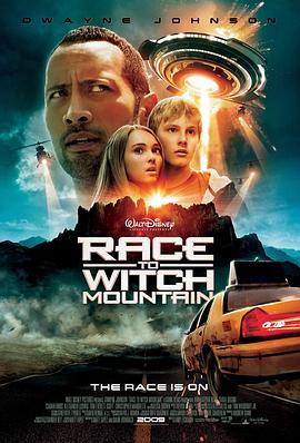 91射区《魔鬼山历险记2009》免费在线观看