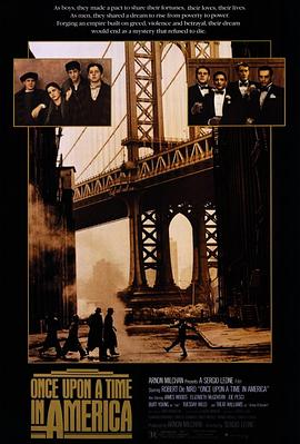 91射区《美国往事 Once Upon a Time in America》免费在线观看