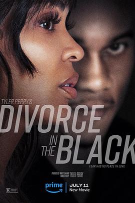 91小黄车《离婚怨曲 Divorce In The Black》免费在线观看