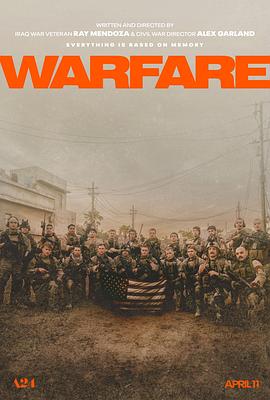 91小黄车《战·争 Warfare》免费在线观看