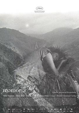 91射区《记忆 Memoria》免费在线观看