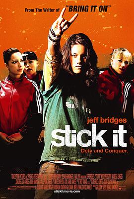 91射区《站稳了 Stick It》免费在线观看