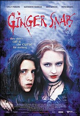 91射区《变种女狼 Ginger Snaps》免费在线观看