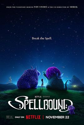 91小黄车《魔咒奇缘 Spellbound》免费在线观看