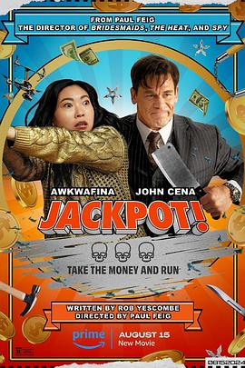 91射区《死亡大乐透 Jackpot!》免费在线观看