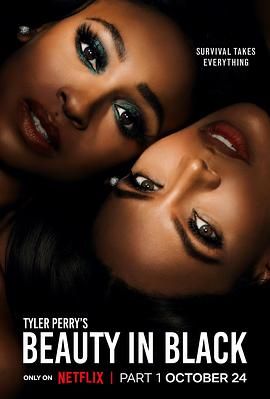 91射区《黑色丽人 第一季 Beauty in Black Season 1》免费在线观看