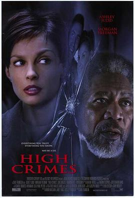 91射区《一级重罪 High Crimes》免费在线观看