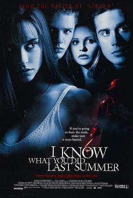 91射区《我知道你去年夏天干了什么 I Know What You Did Last Summer》免费在线观看