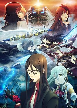 91射区《君主·埃尔梅罗二世事件簿 魔眼收集列车 Grace note》免费在线观看