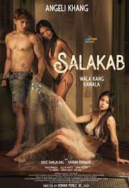91小黄车《萨拉卡布 Salakab》免费在线观看