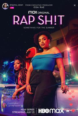 91射区《说唱女团 第一季 Rap Sh!t Season 1》免费在线观看