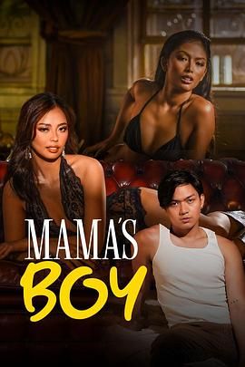91影视《妈妈的乖孩子 Mama's Boy》免费在线观看