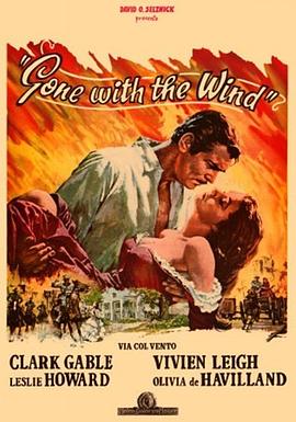 91小黄车《乱世佳人1939》免费在线观看