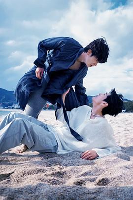 91影视《被困在大阪的男孩》免费在线观看