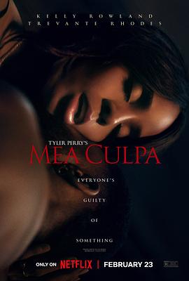 91小黄车《桃色辩护 Mea Culpa》免费在线观看