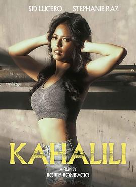 91影视《代孕 Kahalili》免费在线观看