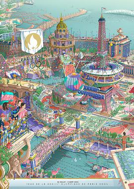 91射区《2024年第33届巴黎奥运会开幕式》免费在线观看