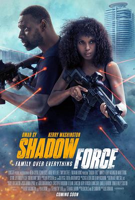 91射区《幽冥部队 Shadow Force》免费在线观看