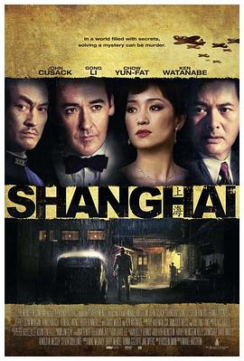 91影视《谍海风云 Shanghai》免费在线观看