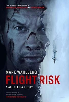 91影视《插翅难飞 Flight Risk》免费在线观看