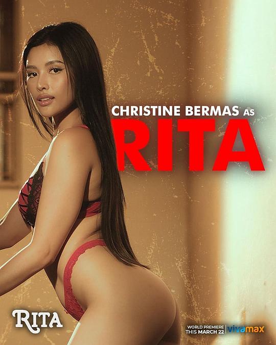 91小黄车《丽塔 Rita》免费在线观看