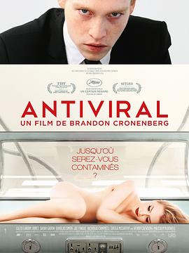 91射区《病毒抗体 Antiviral》免费在线观看